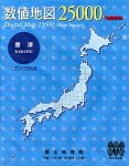 数値地図 25000 (地図画像) 唐津/