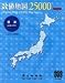 数値地図 25000 (地図画像) 唐津