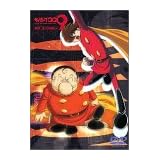 サイボーグ009 第2章 地上より永遠に 4 [DVD]