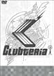 Clubteria Vol.1 [DVD]