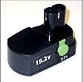Kawasaki 840045 Black 19.2-Volt 1-1/3-Amp Hour NiCad Pod Style Battery