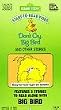 Sesame Street - Don't Cry, Big Bird [VHS]