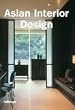 Asian Interior Design (Designpocket) (Multilingual Edition)