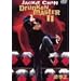 ��D����my best DVD