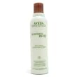 Aveda Rosemary Mint Body Lotion - 200ml/6.7oz