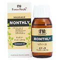 �}�b�T�[�W�I�C���@�}���X���[ 50ml