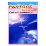 PADTOOL for Access2000