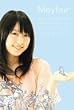 メイフェアー [DVD]