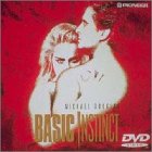 氷の微笑 [DVD]