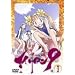 �G�C���A��9 Vol.3�u�ċx�� �{�E�O �▽�v [DVD]