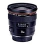 Canon EF 24mm f/1.4L USM Wide Angle Lens for Canon SLR Cameras