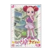 おジャ魔女どれみ ナ・イ・ショ VOL.1 [DVD]