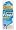 Nature's Way - Fisol Fish Oil, 180 softgels