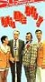 Hi De Hi [VHS]
