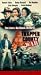 VHS : Trapper County War