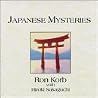 Image of album by Ron Korb