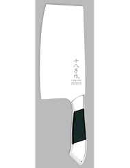 Chinese Heavy Duty Meat Cleaver BS0010-B by Shi Ba Ji