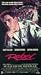 Rebel (1985)