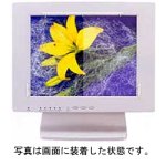 TORAY Efilter D1-15(15インチLCD用)