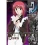 �^��� ���P 4 [DVD]