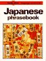 Japanese phrasebook