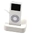 NEW! White USB Sync & Charging Cradle Dock for the Apple iPod Nano 1st Generation 1GB, 2GB, 4GB