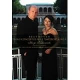 ベートーヴェン:ピアノ協奏曲第5番「皇帝」&第3番 [DVD]