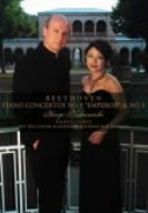 �x�[�g�[���F��:�s�A�m���t�ȑ�5�ԁu�c��v&��3�� [DVD]