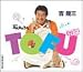 TOFU(Ʀ��) 