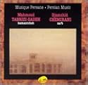 Persian Music