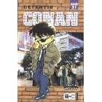 Detektiv Conan 37 (Broschiert)