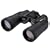 NIKON Action VII 12x50 CF Binoculars