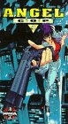 Angel Cop 4