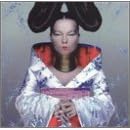 Click here to buy Homogenic by  Bjork .
