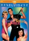 ガール!ガール!ガール! [DVD]