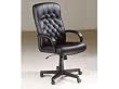 Classic Leather Executive CEO Office Swivel Chair