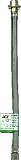 Ace Faucet Supply Line