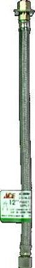 WATTS BSPCA1266CPHEX FAUCET SUPPLY LINE