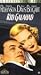 Kid Galahad [VHS]