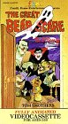 Childrens Toyshop  VHS : Great Bear Scare, the