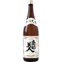 南部美人 本醸造 辛口 1.8L 1本