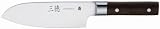 WMF Yamato Santoku Knife with 7 Inch Blade