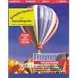 Produkt-Information