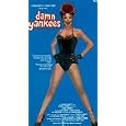 Damn Yankees!