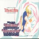 Theme From Silent Mobius