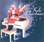 Ronnie Kole Christmas
