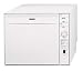 Kitchen & Housewares : Bosch SKT 5102 EU Dishwasher