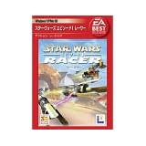 EA Best Selections スター・ウォーズ エピソード1 レーサー