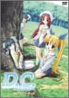 D.C. ~�_�E�J�[�|~ �T�C�h�G�s�\�[�h vol.2 [DVD]