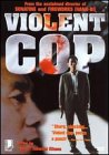 Violent Cop [DVD] [1989] [US Import]